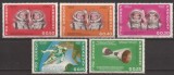 PARAGUAY 1966 COSMOS ( serie dantelata ) MNH, Nestampilat