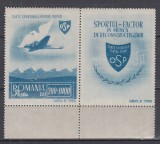 ROMANIA 1945 LP 176 a O.S.P. POSTA AERIANA CU VINIETA MNH, Nestampilat