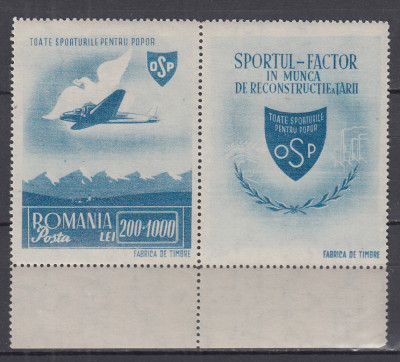 ROMANIA 1945 LP 176 a O.S.P. POSTA AERIANA CU VINIETA MNH foto