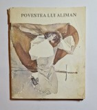 Povestea lui Aliman &ndash; Ed. Hyperion, Chișinău, 1992