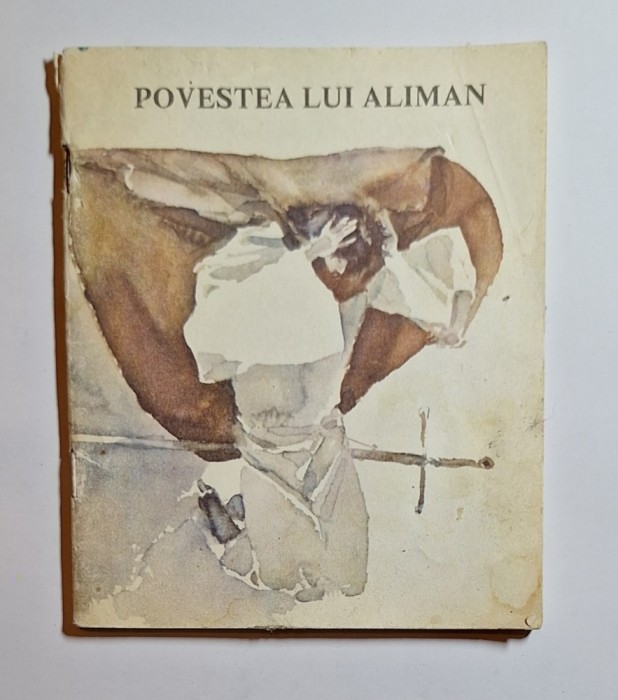 Povestea lui Aliman &ndash; Ed. Hyperion, Chișinău, 1992