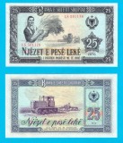 Albania (p#44) 25 Leke 1976 UNC &#039;Republica Socialistă&#039; serie: LS 501178