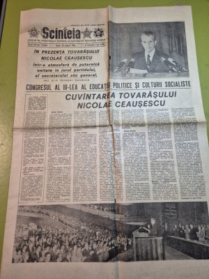 scanteia 18 august 1987-cuvantarea lui ceausescu foto