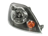 Far Ford Fiesta (Jhs), 10.2005-11.2007, partea Dreapta, cu capac becuri; H4+PY21W+W5W; electric; cu motor, DEPO