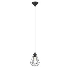 Pendul GoodHome Smetrio, negru, 1xE27, 60W, finisaj mat