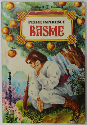 BASME de PETRE ISPIRESCU, 1997 foto