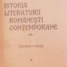 ISTORIA LITERATURII ROMANESTI CONTEMPORANE de N. IORGA, 2 VOL. - BUCURESTI, 1934 Coligat