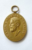 u715 MEDALIA CAROL I PRIMUL REGE AL ROMANIEI 40 ani de domnie 1866 1906 bronz stare foarte frumoasa