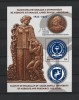 ROMANIA 2023 - FACULTATEA DE FARMACIE, COLITA, MNH - LP 2421a, Nestampilat