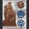 ROMANIA 2023 - FACULTATEA DE FARMACIE, COLITA, MNH - LP 2421a