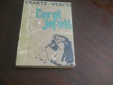 CERUL JEFUIT - Frantz Werfel - Editura Forum, editie interbelica