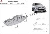 Scut metalic cutie + diferential Mitsubishi Pajero 4 IV fabricat incepand cu 2007 APS-00,099, SCUT PROTECTION