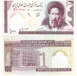 !!! IRAN - 100 RIALS (1985 - 2005) - P 140 e - UNC / CA CEA DIN SCAN