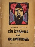 Din ispravile lui Nastratin Hogea, Viorica Dinescu, Povestire, Literatura Copii, Romana, Brosata, Editia I, Bibliografie Scolara