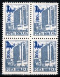 Romania 2000, LP 1527, Hoteluri si cabane 1991 - supratipar &quot;pod&quot;, bloc 4, MNH!, Flora, Nestampilat