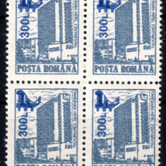 Romania 2000, LP 1527, Hoteluri si cabane 1991 - supratipar "pod", bloc 4, MNH!