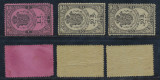 1882 Lot 3 timbre fiscale efecte straine neuzate 1 leu &amp; 2x 10 Bani