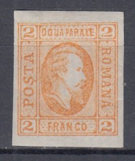 ROMANIA 1865 LP 15 CUZA EFIGIA IN OVAL GUMA ORIGINALA HARTIE VARGATA SARNIERA