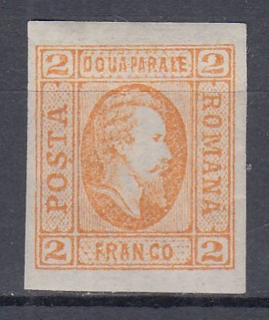 ROMANIA 1865 LP 15 CUZA EFIGIA IN OVAL GUMA ORIGINALA HARTIE VARGATA SARNIERA