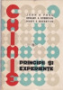 John A. Page - Chimie. Principii și experiențe