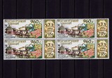 Cumpara ieftin RO 1995 LP 1384a &quot;Ziua marcii postale&quot; centenar Hohe Rinne ,bloc de 4, MNH, Posta, Nestampilat