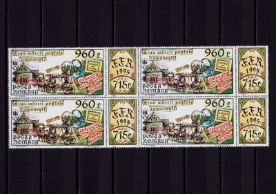 ✅ RO 1995 LP 1384a &amp;quot;Ziua marcii postale&amp;quot; centenar Hohe Rinne ,bloc de 4, MNH foto