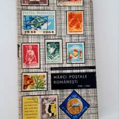 Maria Ecaterina Florescu Marci postale romanesti 1944 - 1964