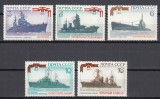 URSS RUSIA 1973 NAVE MARITIME SERIE MNH