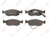 Set placute frana,frana disc FIAT PALIO Weekend (178DX) (1996 - 2016) ABE C1F005ABE