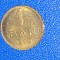 Romania Moneda 1 Ban 1952