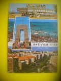 HOPCT 5925 BAT YAM ..-ISRAEL -ASIA -CIRCULATA