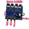 Modul Amplificator Audio STEREO 2X200W