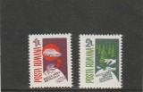 ROMANIA 1987 LP 1173 RECUPERARE RECONDITIONARE REFOLOSIRE SERIE MNH NESTAMP, Nestampilat