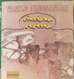 Disc vinil, LP. SANZIANA SI PEPELEA-VASILE ALECSANDRI