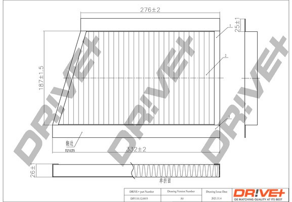 Dr!ve+ DP1110.12.0019 Filtru, aer habitaclu