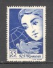 Romania.1960 Ziua internationala a femeii XR.384, Nestampilat