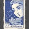 Romania.1960 Ziua internationala a femeii XR.384