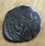 MNDSTR7 Ottoman Islamic Regat