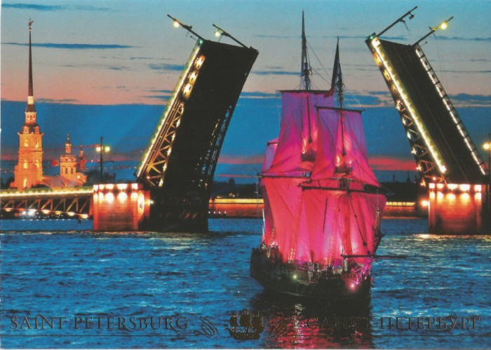 *Rusia, poduri (3), St. Petersburg, c.p.i., necirculata