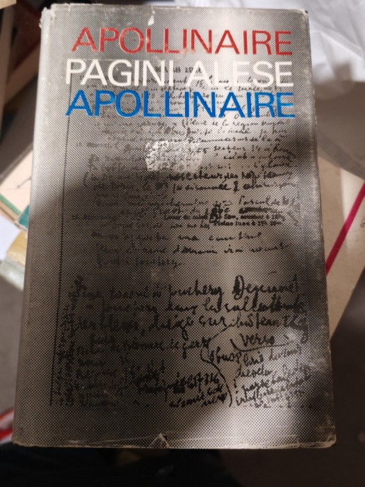 Guillaume Apollinaire - Pagini alese
