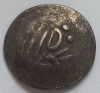 Tetradrahma celtică, imitație după Filip al II-lea. Tipul Sattelkopfpferd.