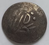 Tetradrahma celtică, imitație după Filip al II-lea. Tipul Sattelkopfpferd.