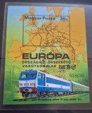 Ungaria 1979 - stampila prima zi - Expozitia internationala de transporturi Hamburg tren locomotiva - Michel bloc 137B, Stampilat