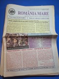 ziarul romania mare 7 octombrie 2005