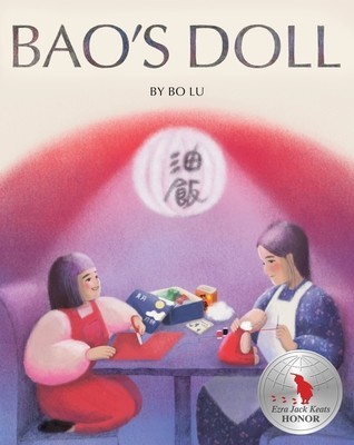 Bao&amp;#039;s Doll foto