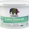 Vopseaua lucioasa. Clasa 1 de lavabilitate Latex Gloss 60 Caparol 12.5 L