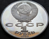 Moneda comemorativa PROOF 1 RUBLA - URSS / RUSIA, anul 1989 *cod 4666 SHEVCHENKO