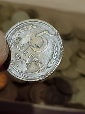 1/2 copeica+2+3+5 copeici:1912 (stare UNC+ luciu/MS64),1941(UNC),1964(aUNC,rara),1966(aUNC,rara),1936(rara),1880+Lot 300 monede URSS(aUNC)[poze reale] foto