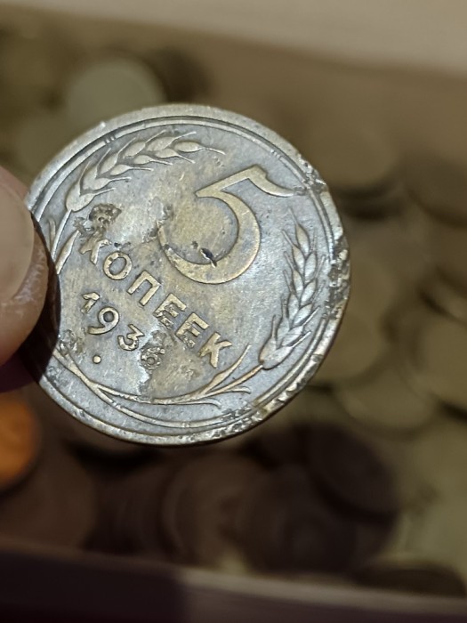 1/2 copeica+2+3+5 copeici:1912 (stare UNC+ luciu/MS64),1941(UNC),1964(aUNC,rara),1966(aUNC,rara),1936(rara),1880+Lot 300 monede URSS(aUNC)[poze reale]