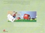 |Portugalia, bloc, Europa CEPT, 2008, MNH